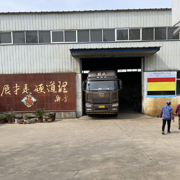 發貨現場